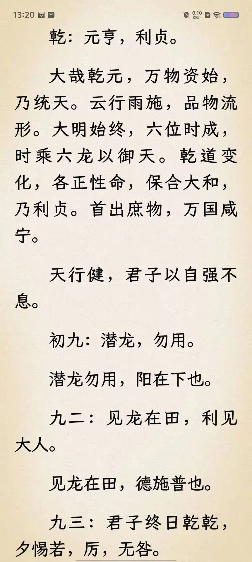 d24c2a21085d0aa0deb18b5081465254.jpg