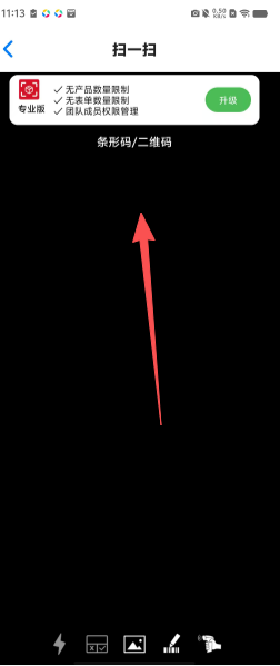 c75071c47d866d183458588b4754a740.png