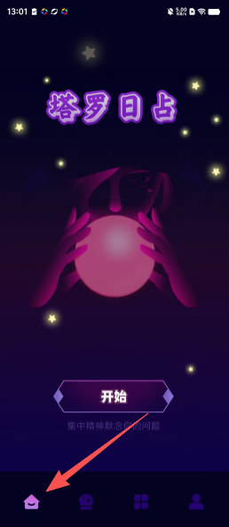 c48f64b665dfb53de441d9b3b763193c.png