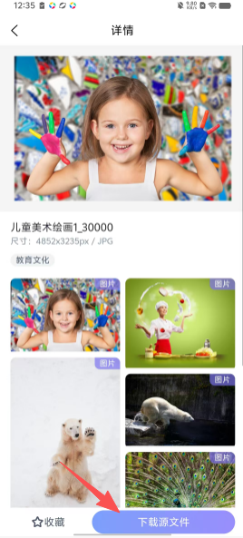 535613a11b236b4010a8aaaad58d2a8b.png