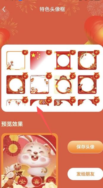 56cdc6bdb3345dd794e78686ebfb468d.png
