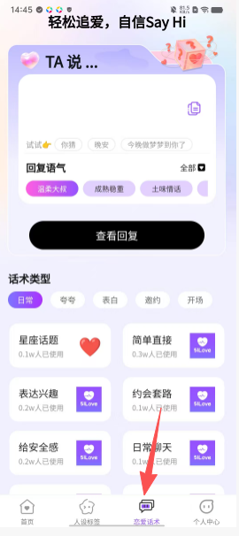 aee9f5143e89281e50981c3ff5344c9a.png