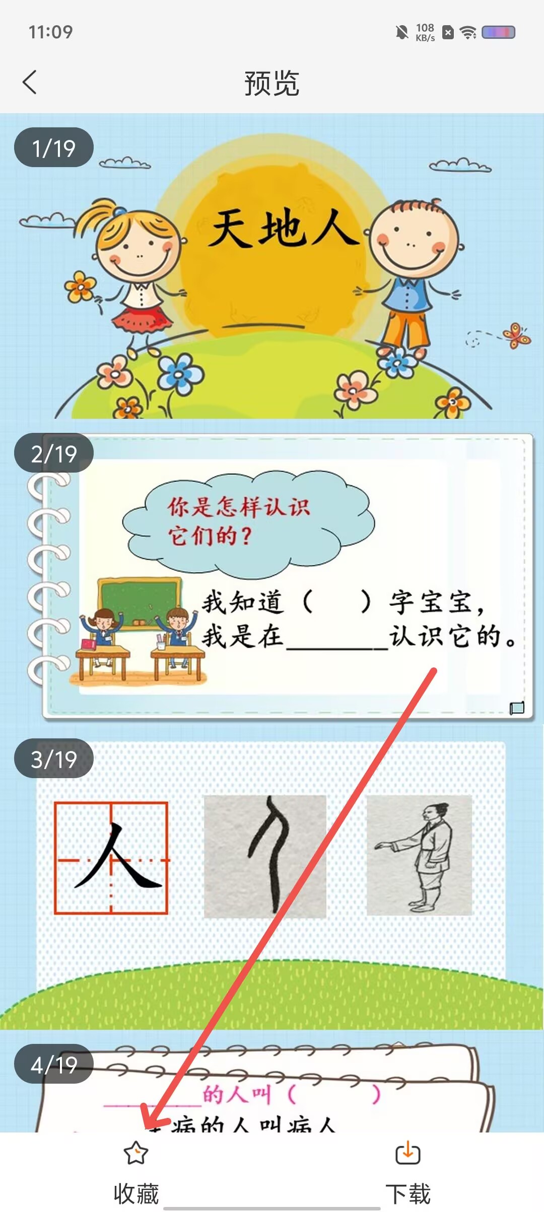 e47be63c1c2f244a77ee8aa0c3ad0541.jpg