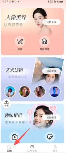 d85f760fd7f96db48e326353c55cf4db.png