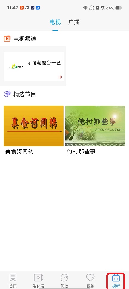 微信图片_20260128114725_15347_2.jpg