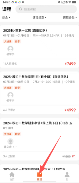 e57b4ce106ca1ca190cdd4342889edb9.png