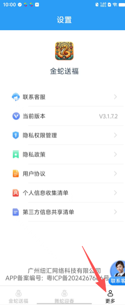 33d54c35153d6a98edfcb38b300ada05.png