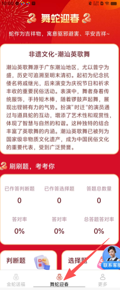 65713fc6531766f867ee22cb95554fc5.png
