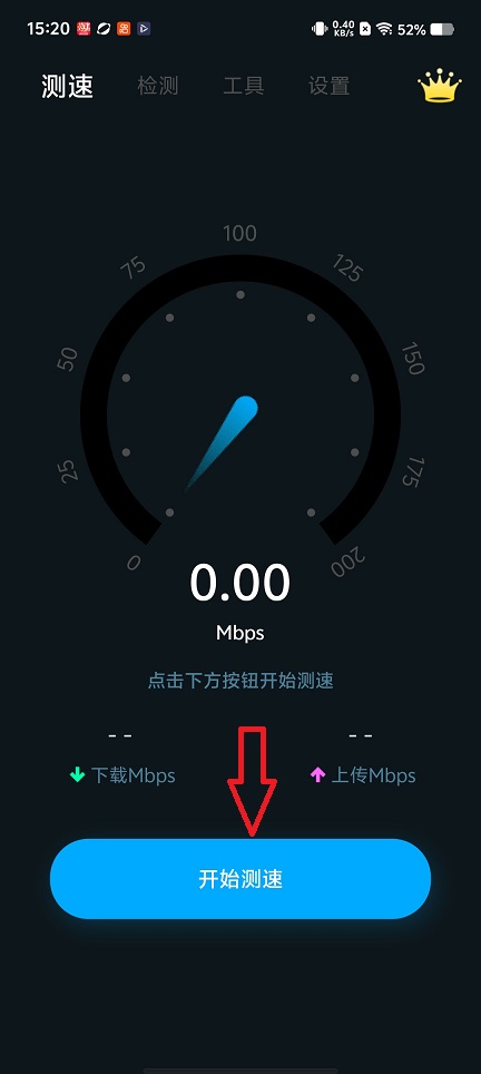 微信图片_20260130152018_15721_2.jpg