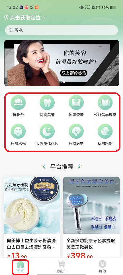 微信图片_20260129130220_15577_2.jpg