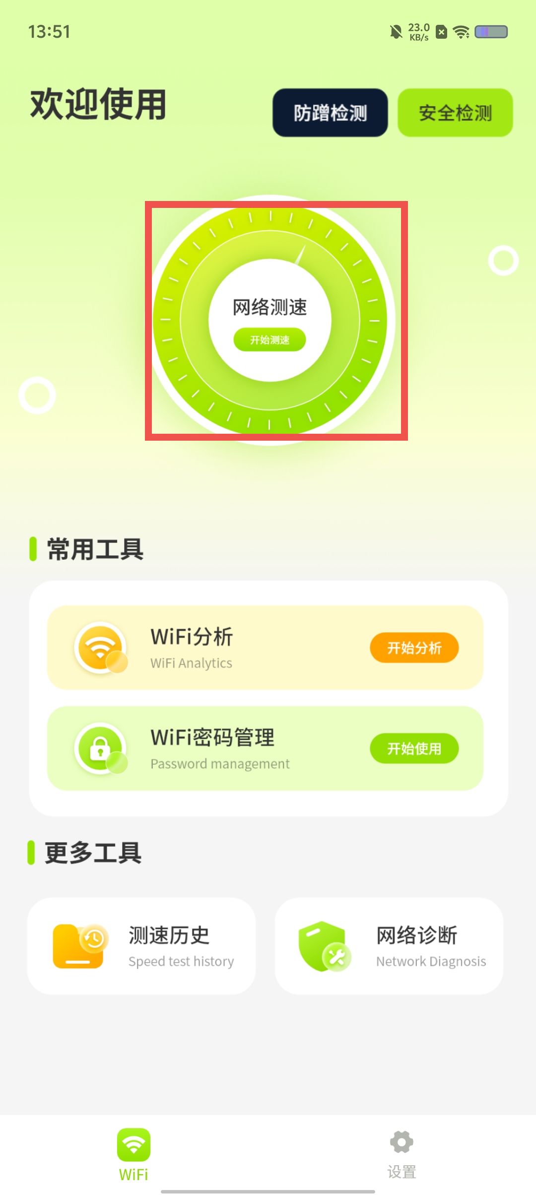 064bf3e7790d5265cef45603c0aa6bb2.jpg