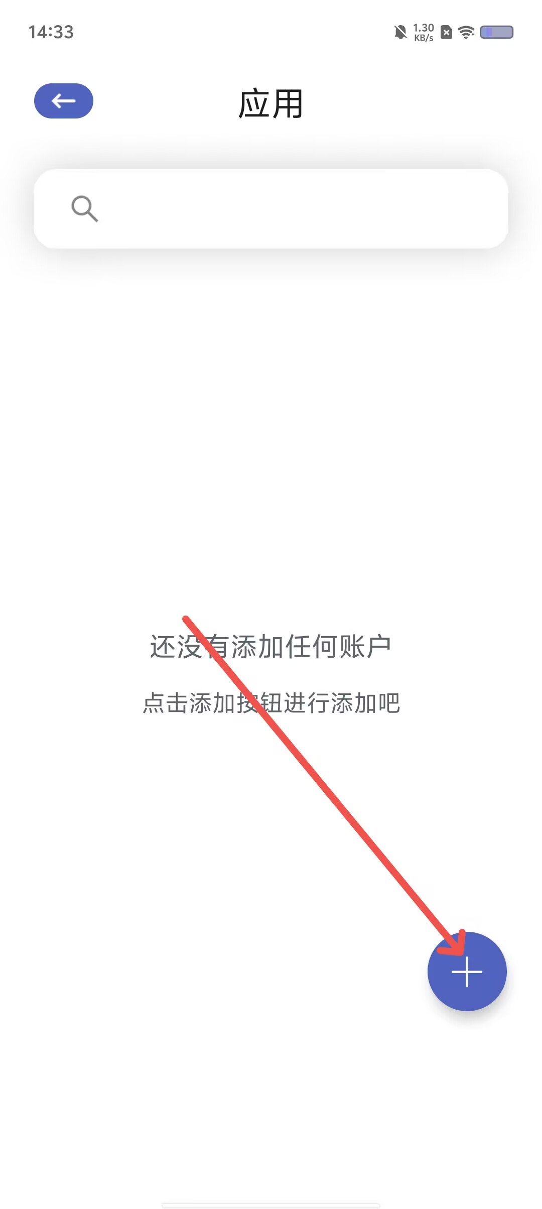 074fa23b6073abeb8c5e9fa088a73d44.jpg