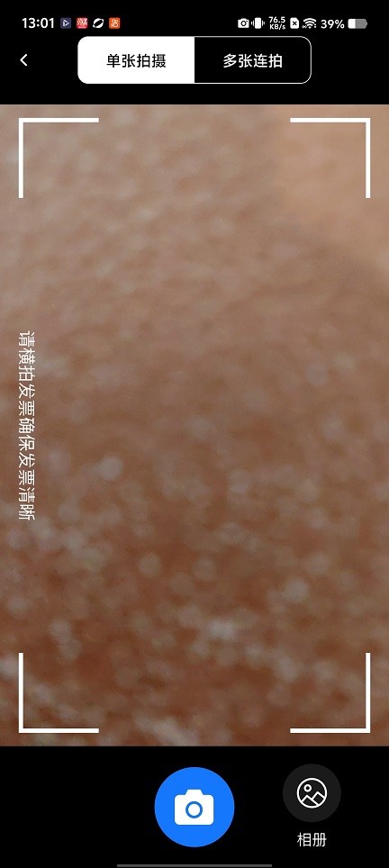 微信图片_20260129130131_15572_2.jpg