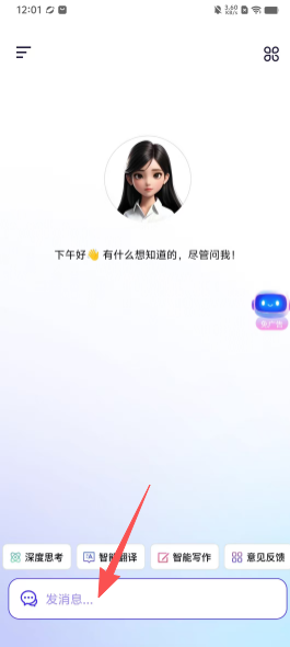 28491a5b35b01d8e287c303c0dcbee2f.png