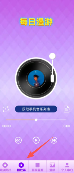 d7aab704914de4e34916bf0807460742.png