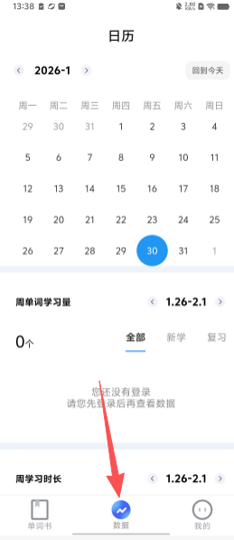 371390eb0e836c09d43227ae6c3e013d.png