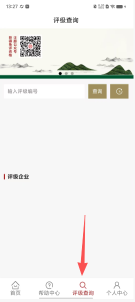 f5a09ab8e1aaa30c594e489e88b7094b.png