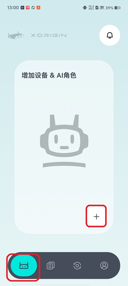 微信图片_20260129130054_15567_2.jpg