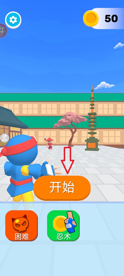 微信图片_20260130123227_15642_2.jpg