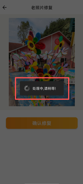 24.png