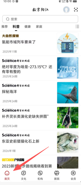 8f94a836dca9294593a6b4e332e98e14.png