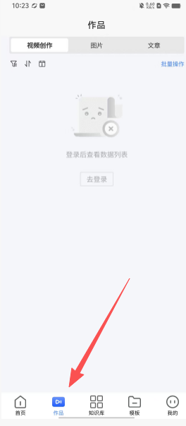 509a3af02a496b0f2629dc537f74ffa0.png
