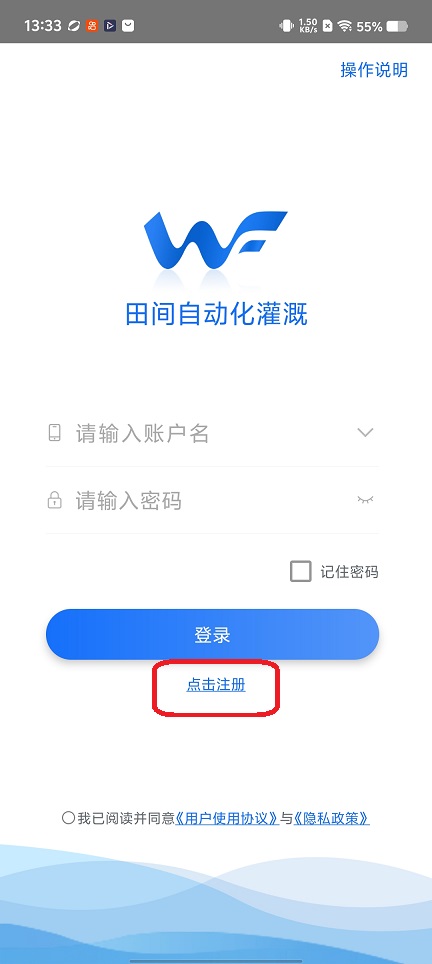 微信图片_20260130133321_15682_2.jpg