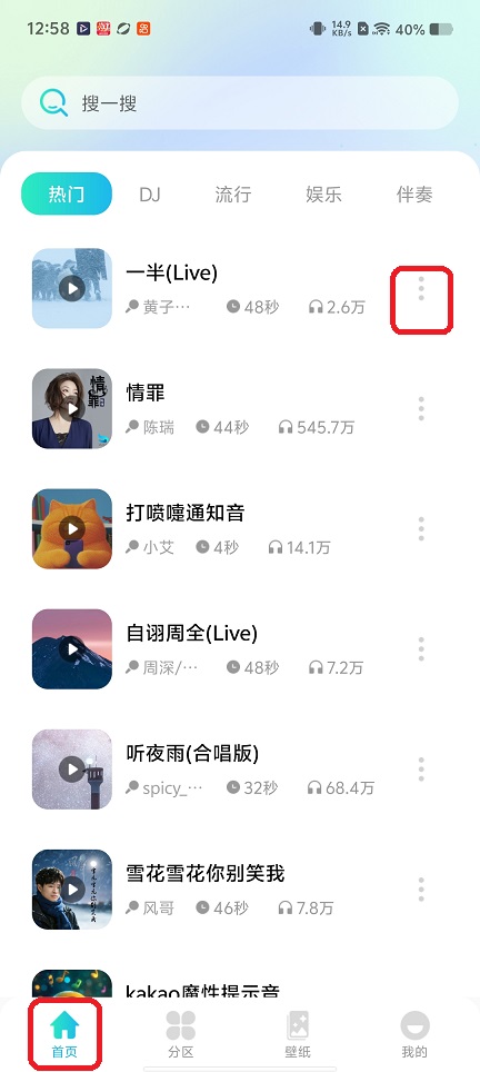 微信图片_20260129125916_15556_2.jpg