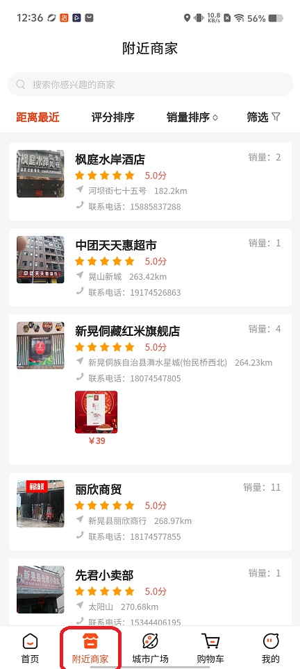 微信图片_20260130123718_15663_2.jpg