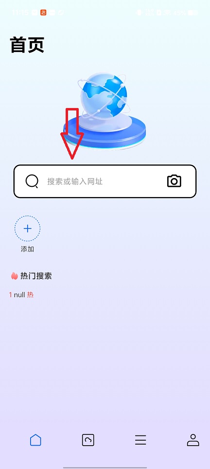 微信图片_20260129111547_15518_2.jpg
