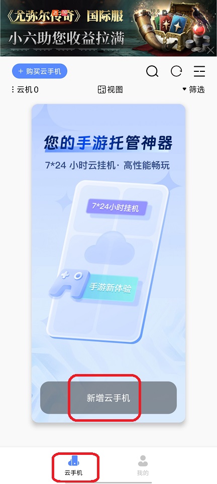 微信图片_20260130123324_15648_2.jpg