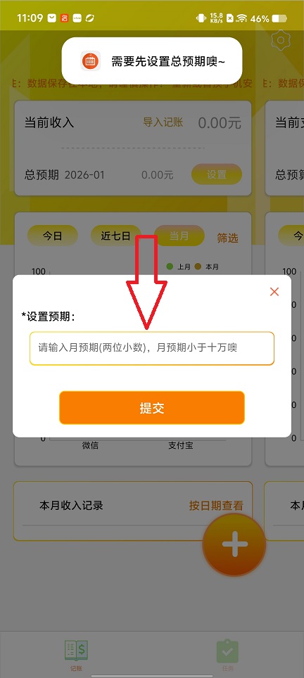 微信图片_20260129110939_15484_2.jpg