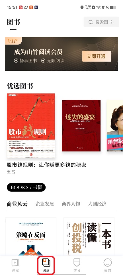 微信图片_20260130155251_15751_2.jpg