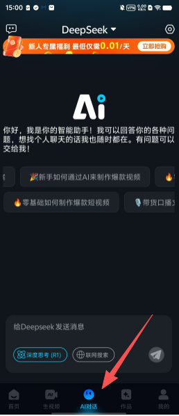 9bfb3dd3674553c0f12a996fe8173b44.png