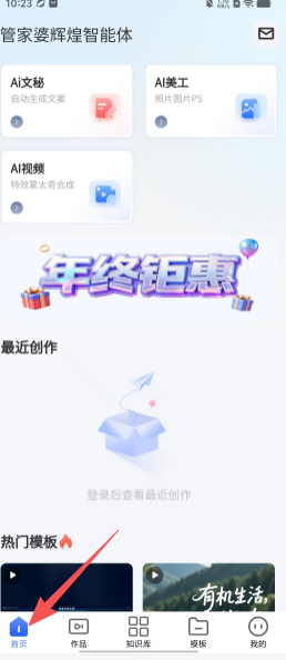 90eae4db6d5f126f1b209af4cb6fad13.png