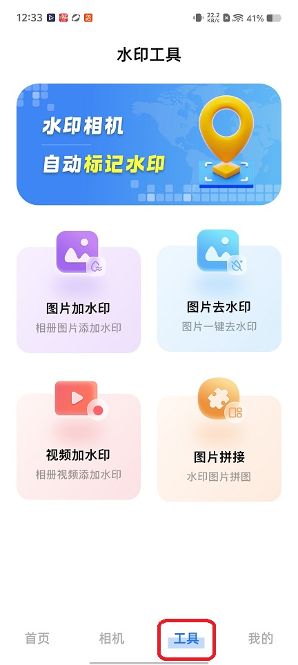 微信图片_20260129123322_15548_2.jpg