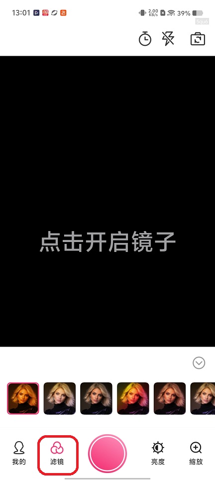 微信图片_20260129130200_15575_2.jpg