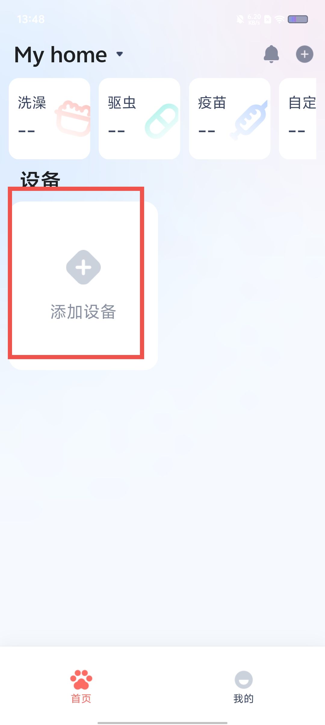 4085f500e5a6bd9c9f08d40cddfc575f.jpg