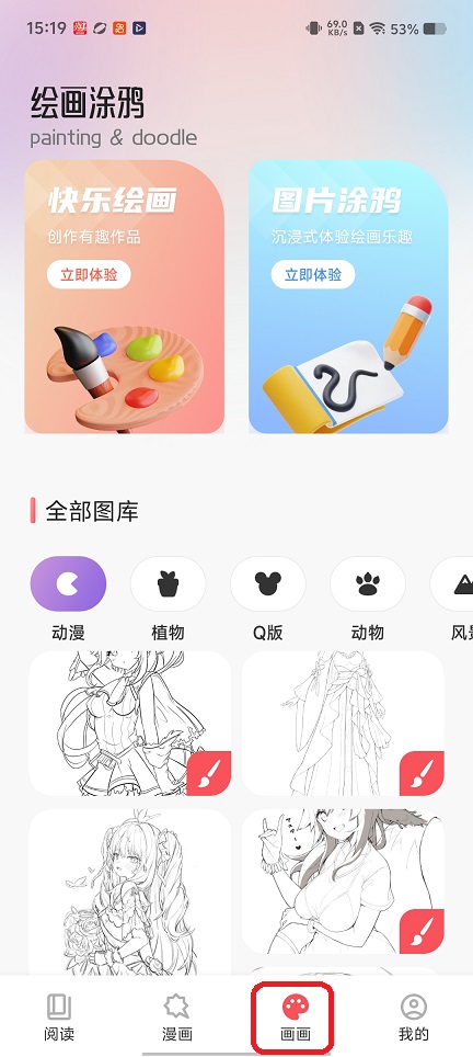 微信图片_20260130151921_15715_2.jpg