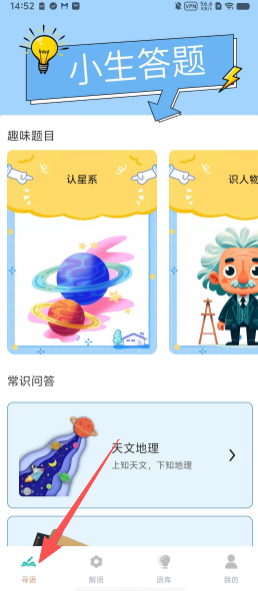 06c519aba8a823309e2afa2747ff3780.png