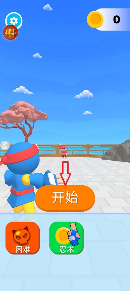微信图片_20260130123224_15639_2.jpg