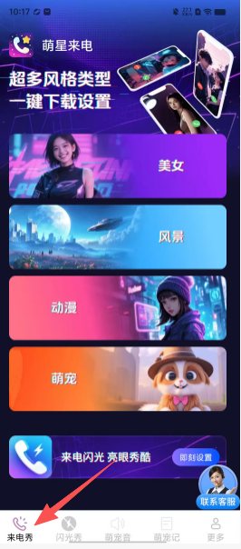 bbbfb0ed27ea52ffe08fa23bbefe663f.png