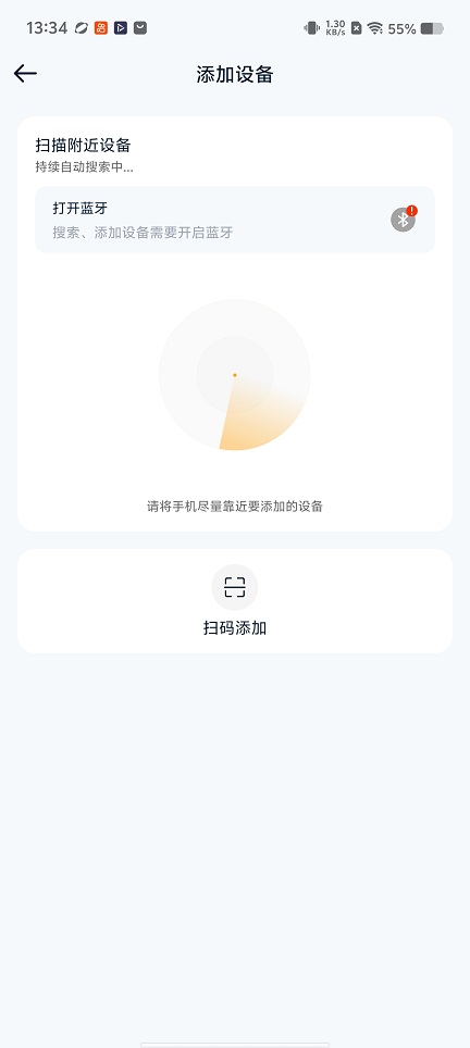 微信图片_20260130133423_15691_2.jpg