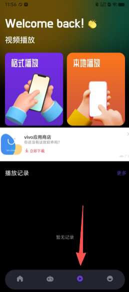 63972cf9f19c477eb9e9e4ed5b0a4b30.png