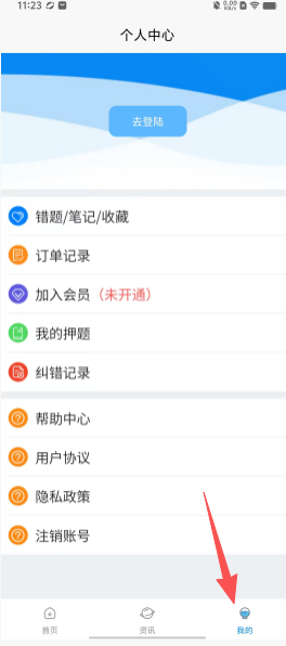276606db284cd6a4da987d9731a94fe5.png