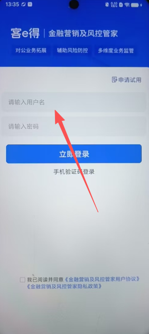 a99352a6996869398e69b6f11f56451e.png