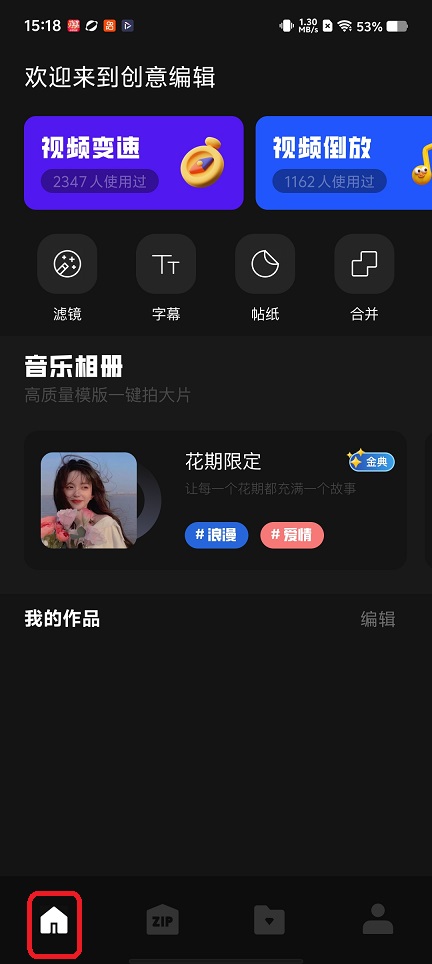 微信图片_20260130151835_15707_2.jpg