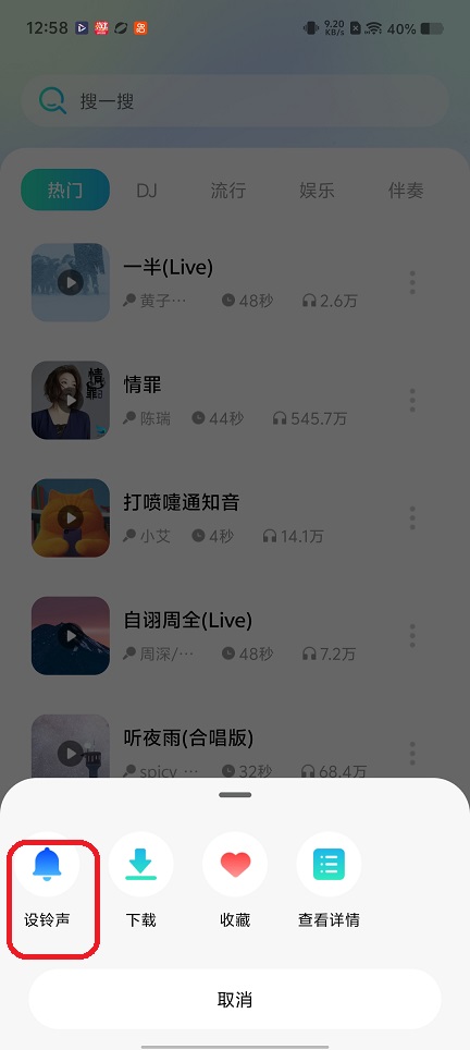 微信图片_20260129125918_15557_2.jpg