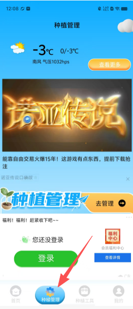 33419a5bbea19fec87a163b67d0fbac8.png