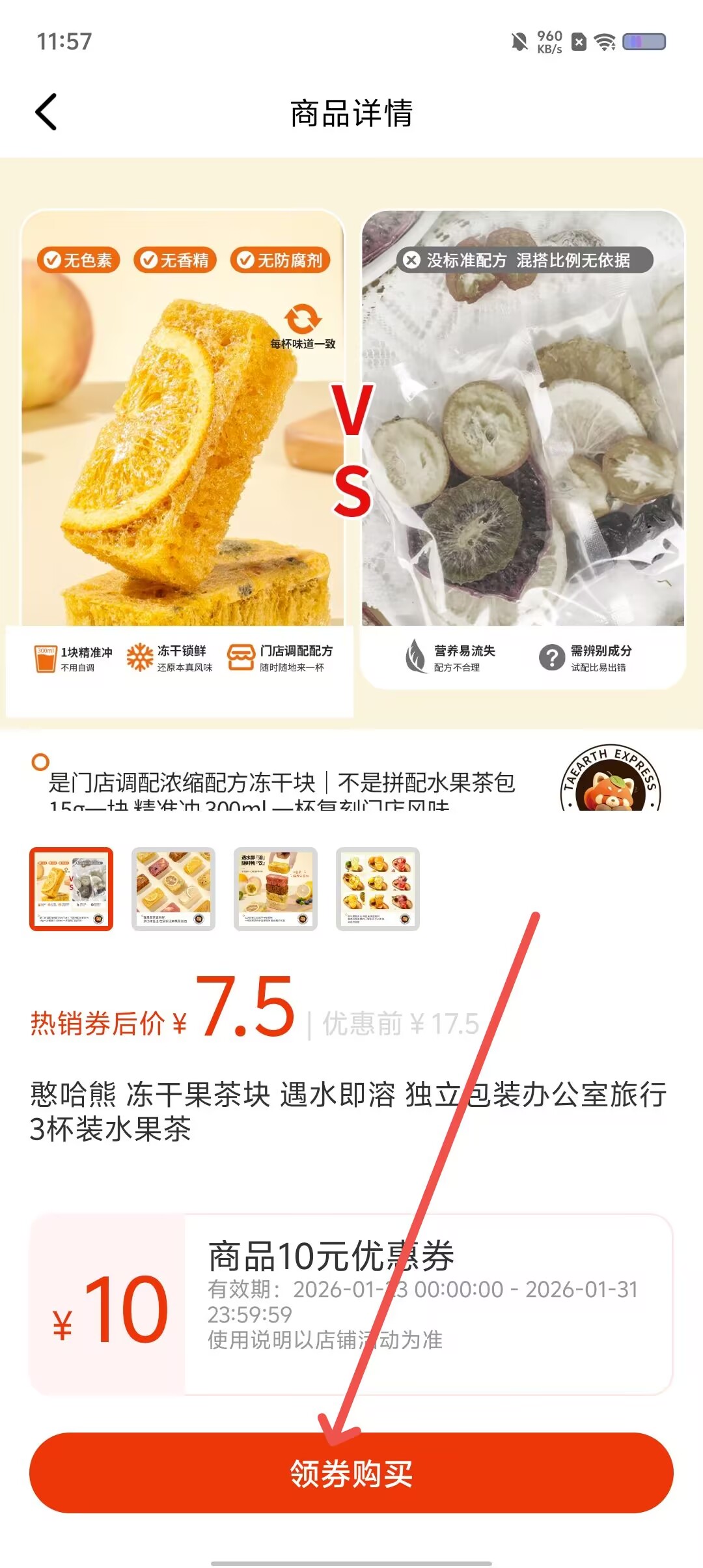 599c9c9f950dab50a8bb474d711e9bb5.jpg